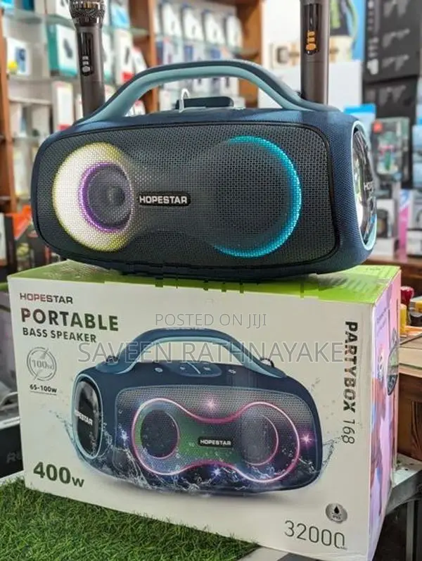 Hopestar Partybox 168 Outdoor Speakers 400W