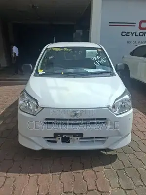 Daihatsu Mira 2023