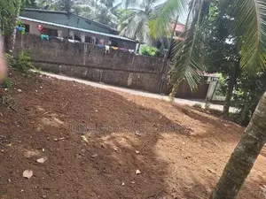 Land for Sale in Homagama