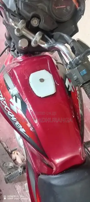 Bajaj Discover 125 2005