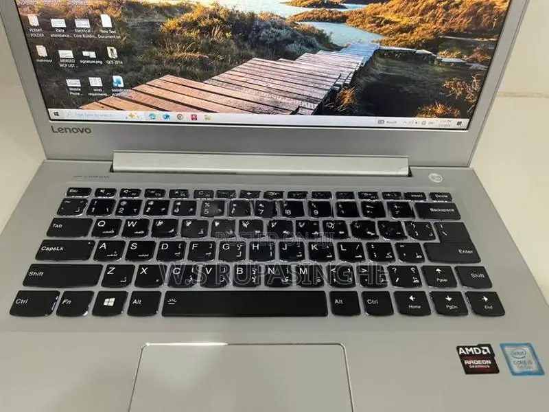 Lenovo Ideapad i5 7th GEN