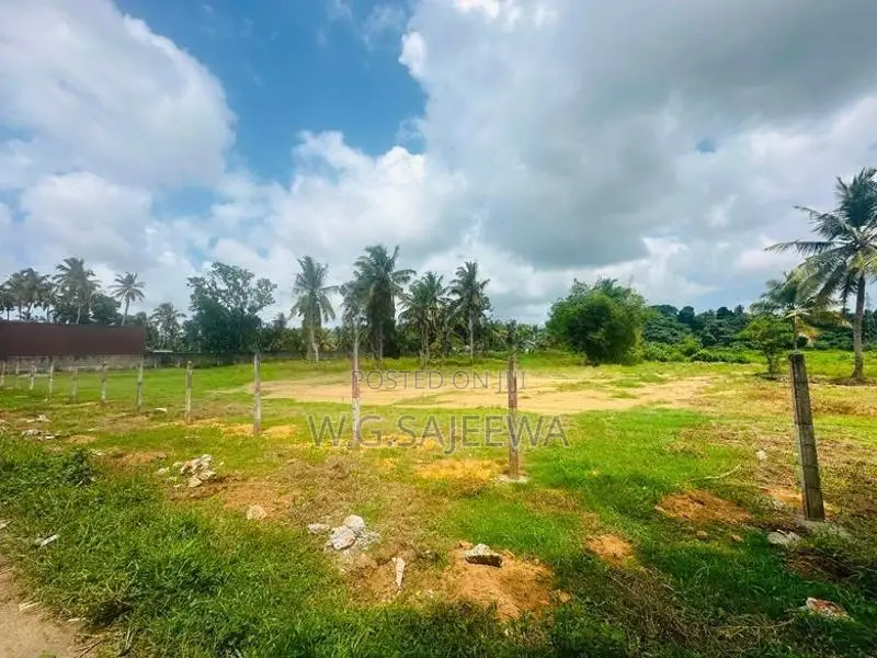 Land for Sale in Malabe