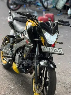 Bajaj Pulsar NS200 2017