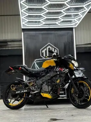 Bajaj Pulsar NS200 2017