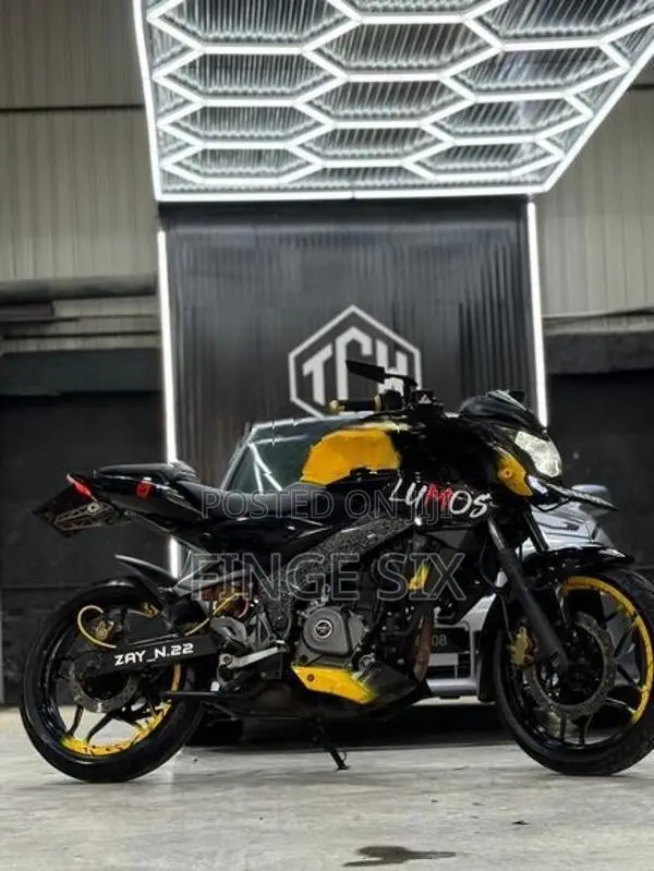 Bajaj Pulsar NS200 2017