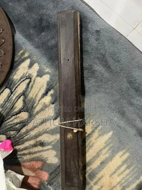 වෙදකම පුස්කොල පොතක්