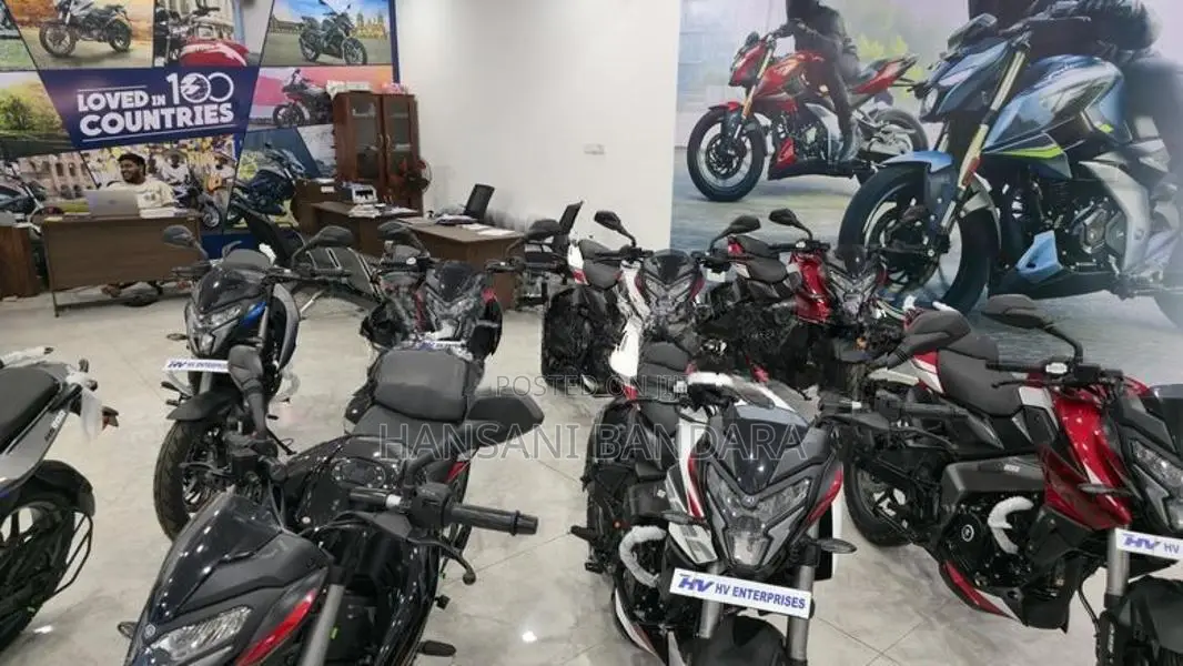Bajaj Pulsar NS200 2026