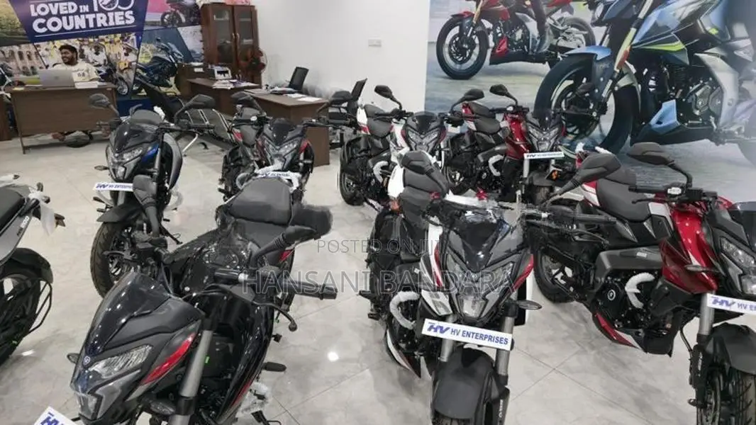 Bajaj Pulsar NS200 2026