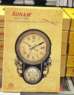 Indian Clock