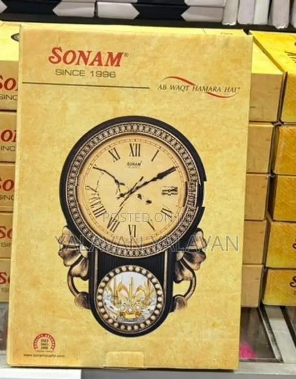 Indian Clock