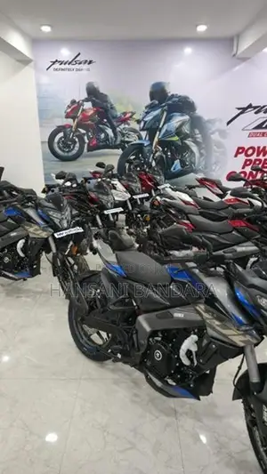 Bajaj Pulsar NS200 2026