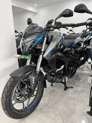 Bajaj Pulsar NS200 2026