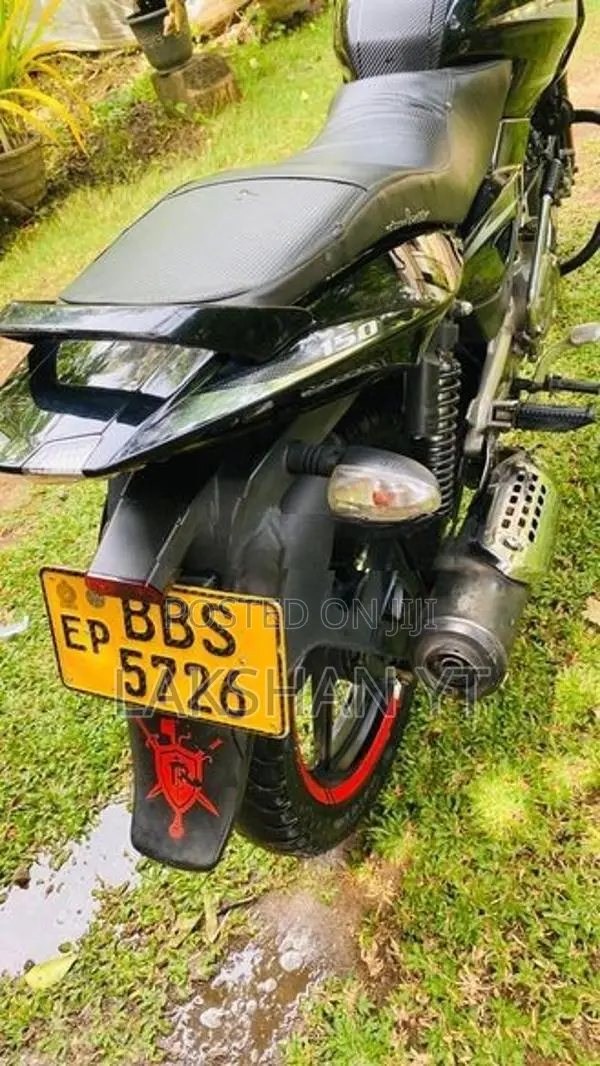 Bajaj Pulsar 150 2014