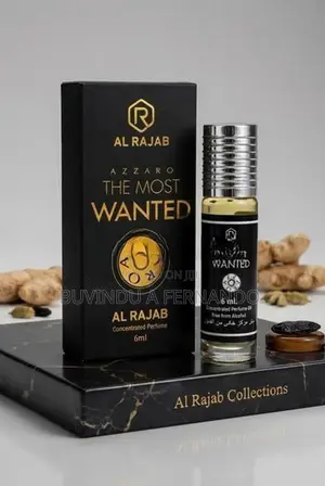 Al Rajab Most Wanted Perfume