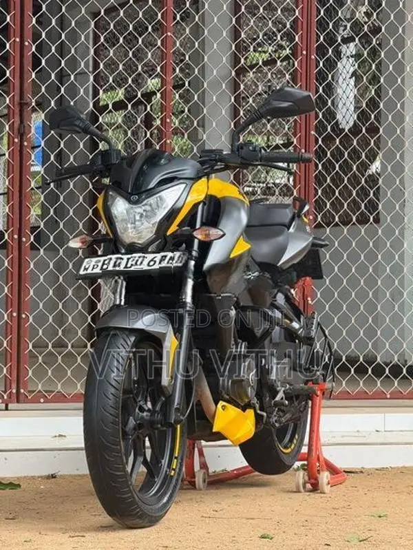 Bajaj Pulsar NS200 2018
