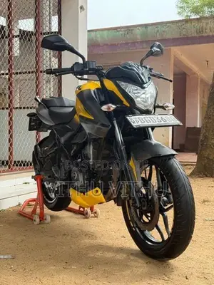 Bajaj Pulsar NS200 2018