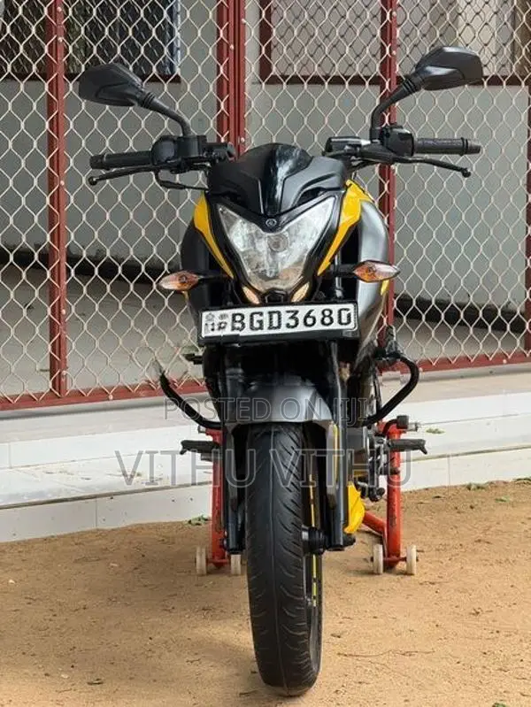 Bajaj Pulsar NS200 2018