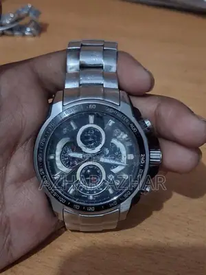 Seiko Watch