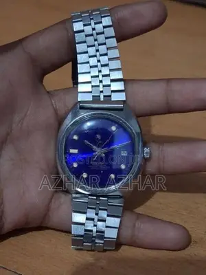 Seiko Watch
