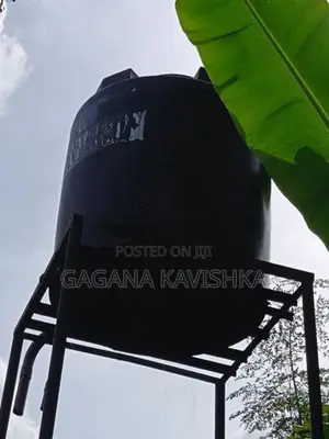 Water Tank