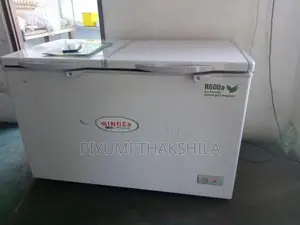 Freezer