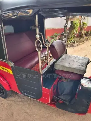 Bajaj RE 2015