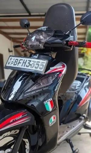 TVS Wego 110 2017