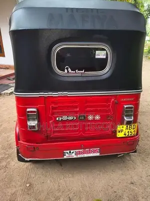 Bajaj RE 2015