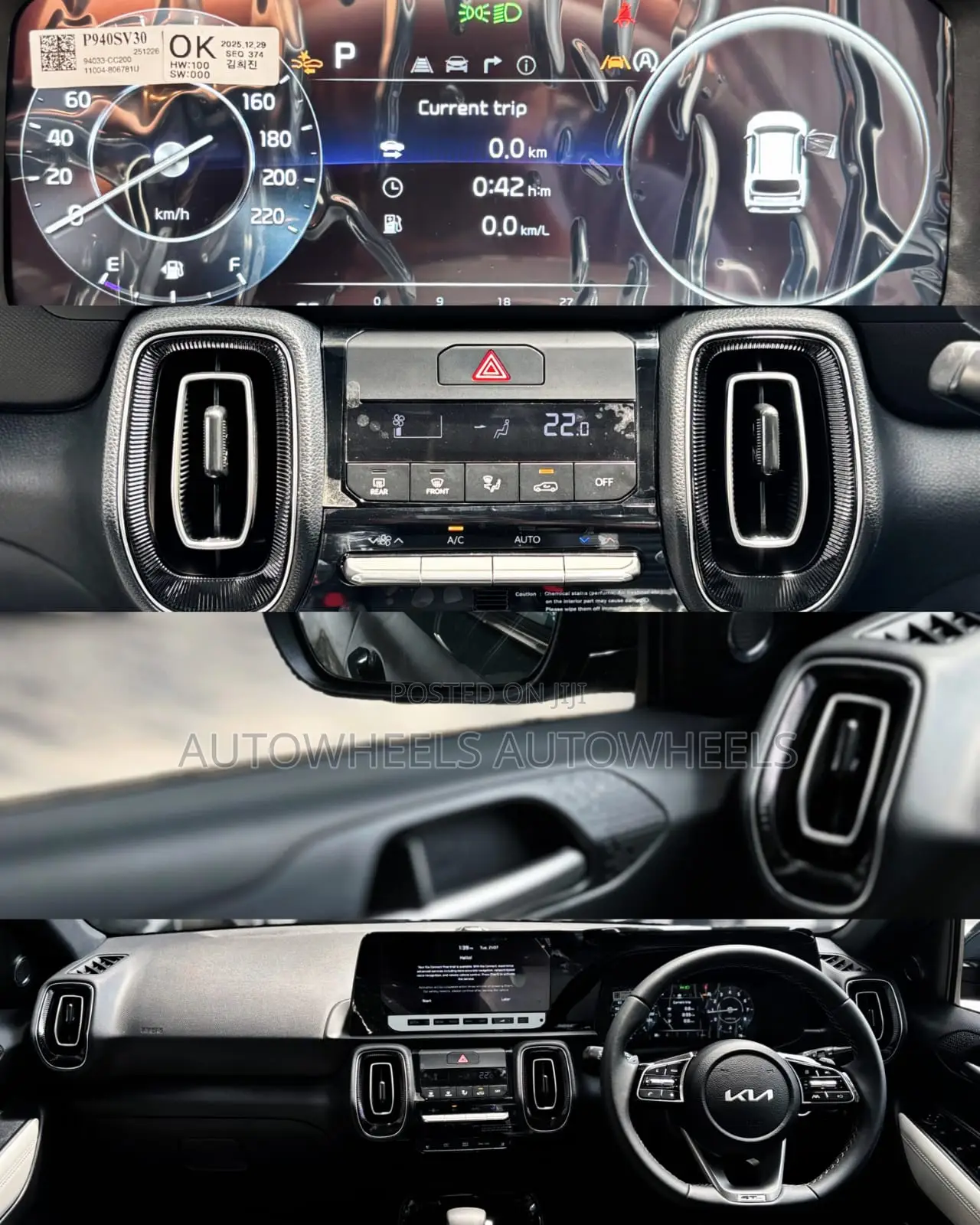 Honda CR-V 2018 Pearl