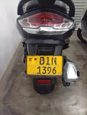 Suzuki Burgman 2020