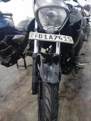 Suzuki Intruder 2020