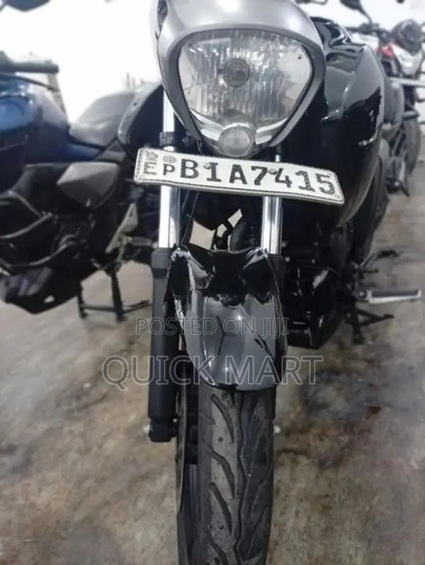 Suzuki Intruder 2020