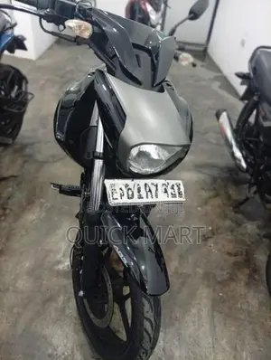 Suzuki Intruder 2020