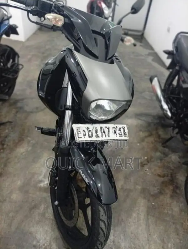 Suzuki Intruder 2020