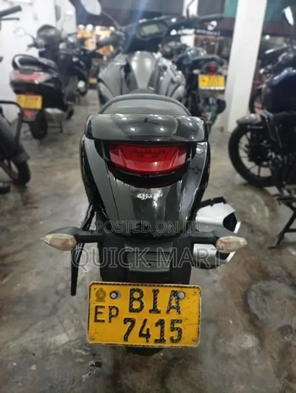 Suzuki Intruder 2020