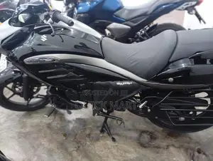 Suzuki Intruder 2020