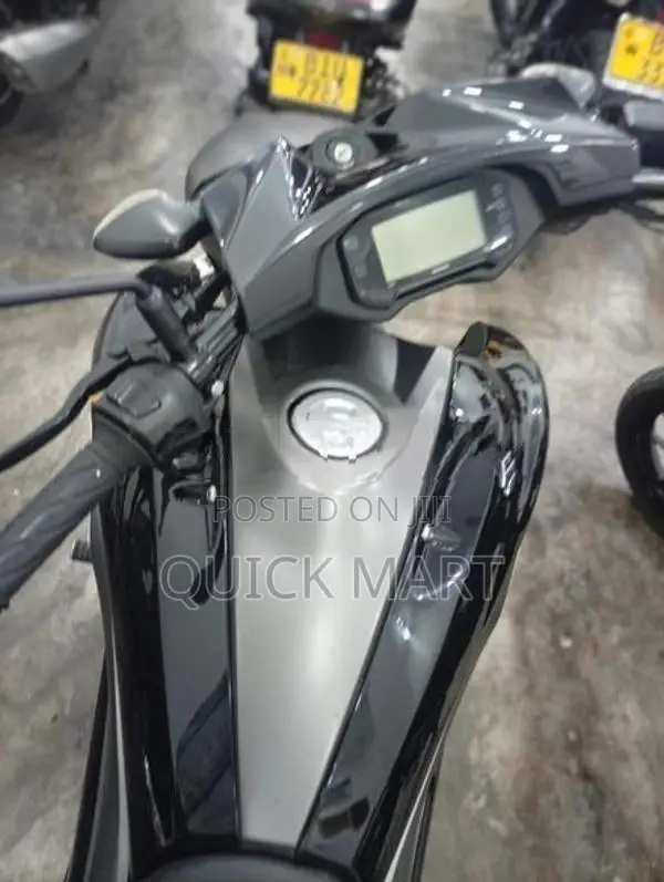 Suzuki Intruder 2020