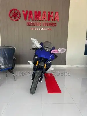 Yamaha R15 V4 2026