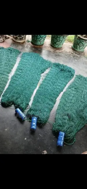 Garden Net