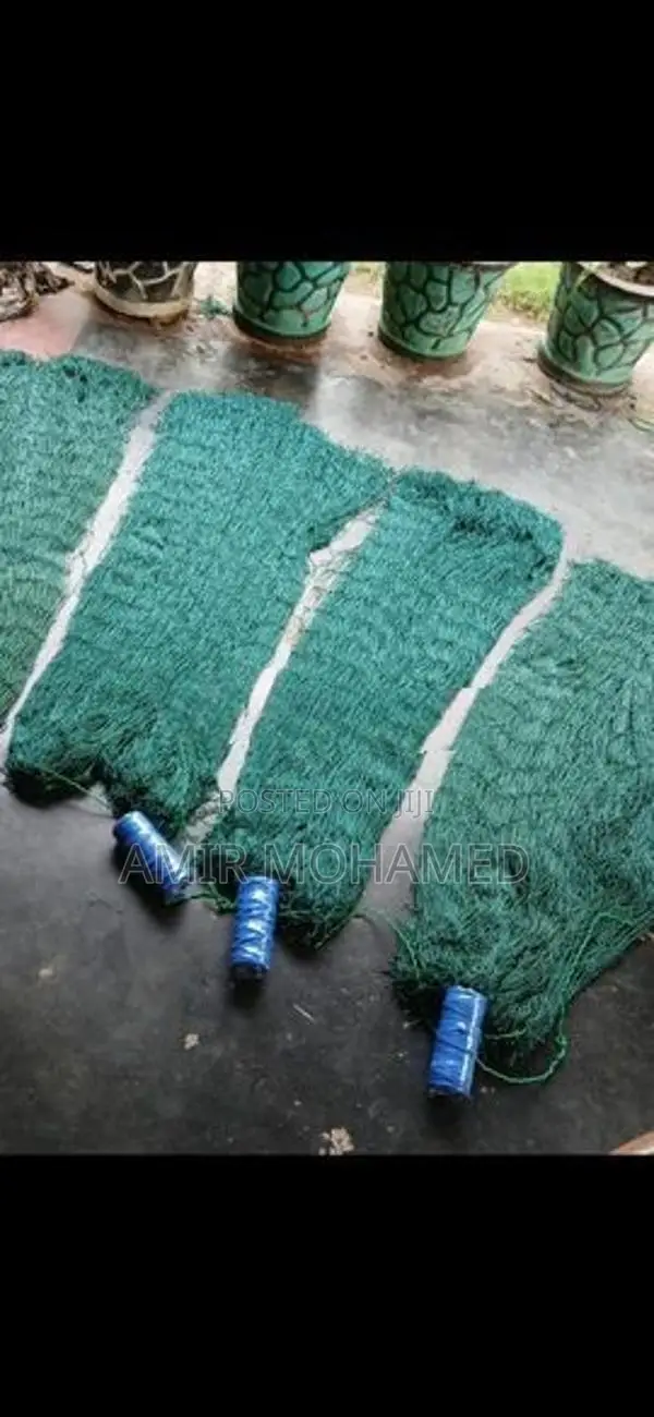 Garden Net