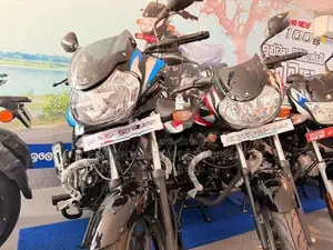 Bajaj Discover 125 Disc 2026