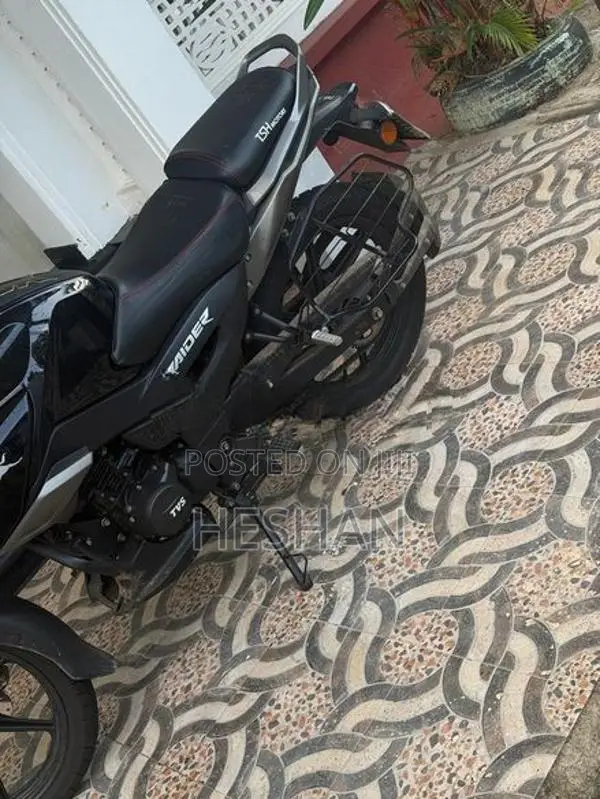 TVS Raider 125 2025