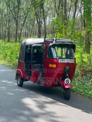 Bajaj RE 2005
