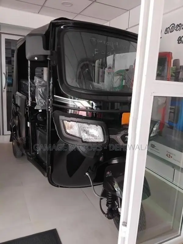 TVS King 2026