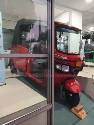 TVS King 2026