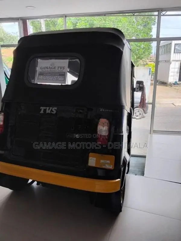 TVS King 2026