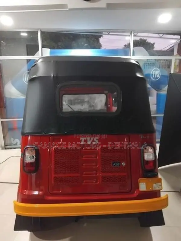 TVS King 2026