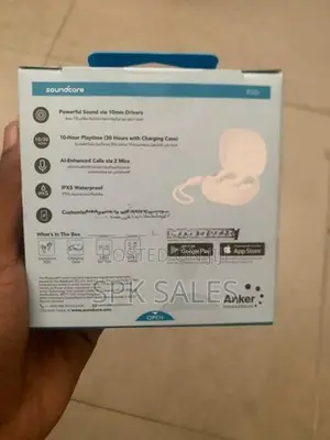 Souncore R50i