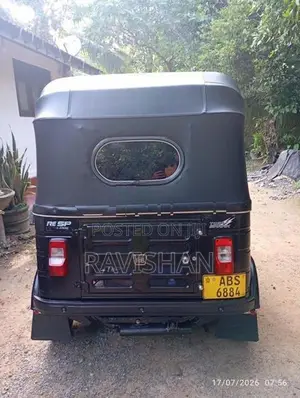 Bajaj RE fl 2018