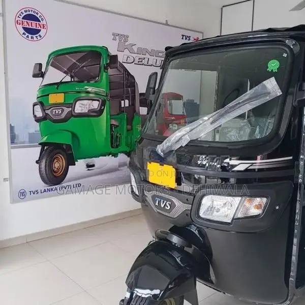 TVS King 2026